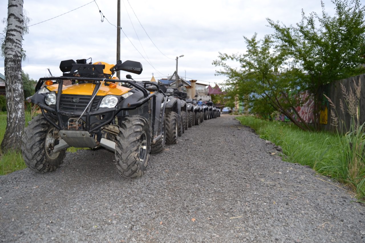 квадроциклы