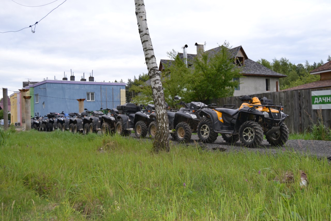 квадроциклы