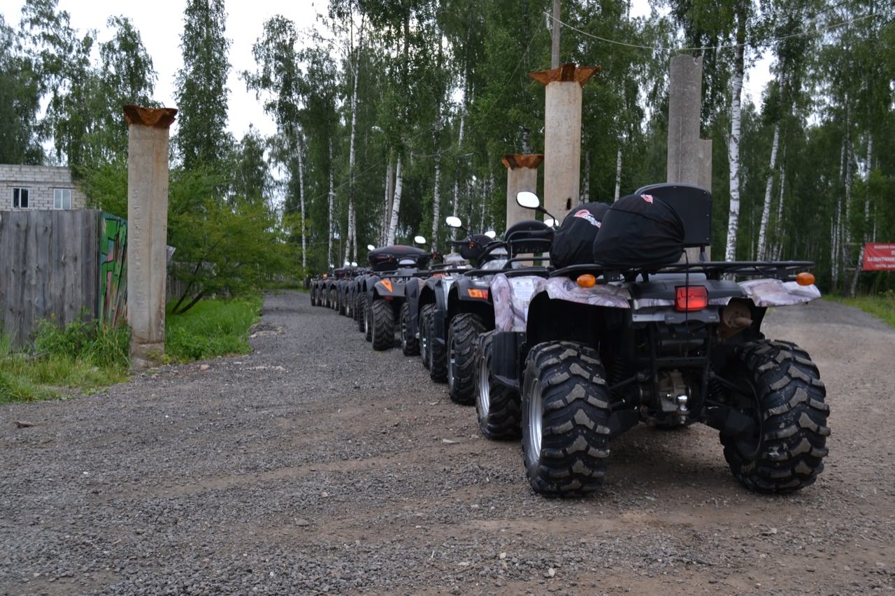квадроциклы