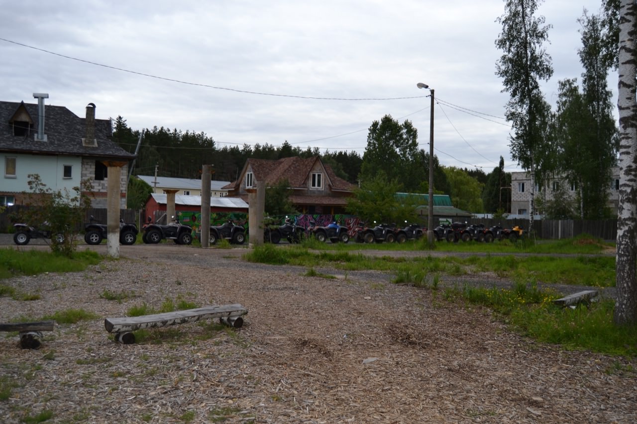 квадроциклы