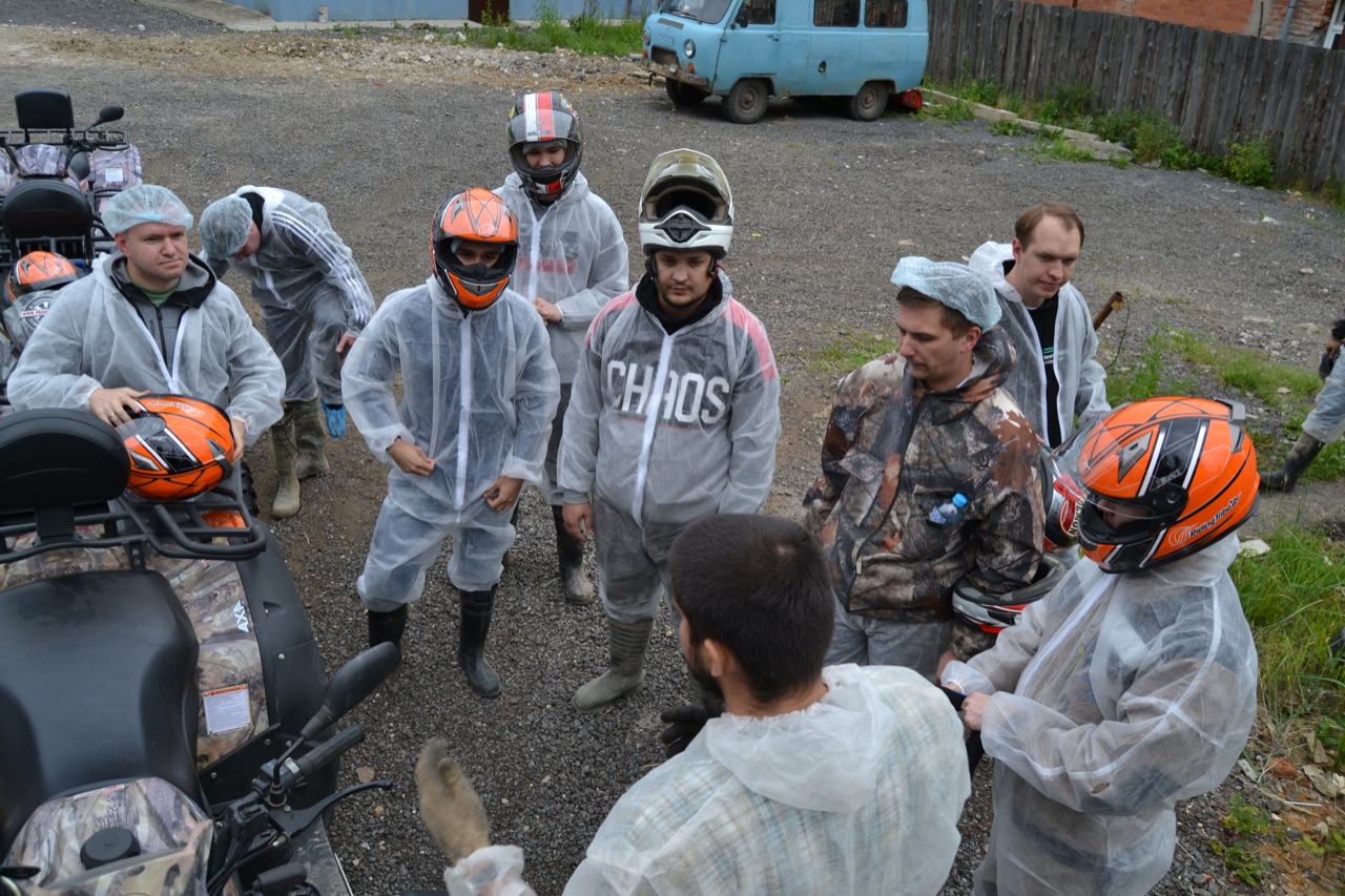 квадроциклы