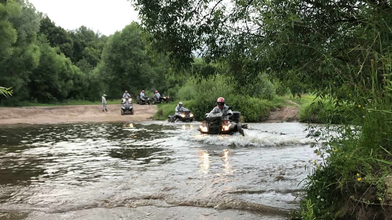 квадроциклы