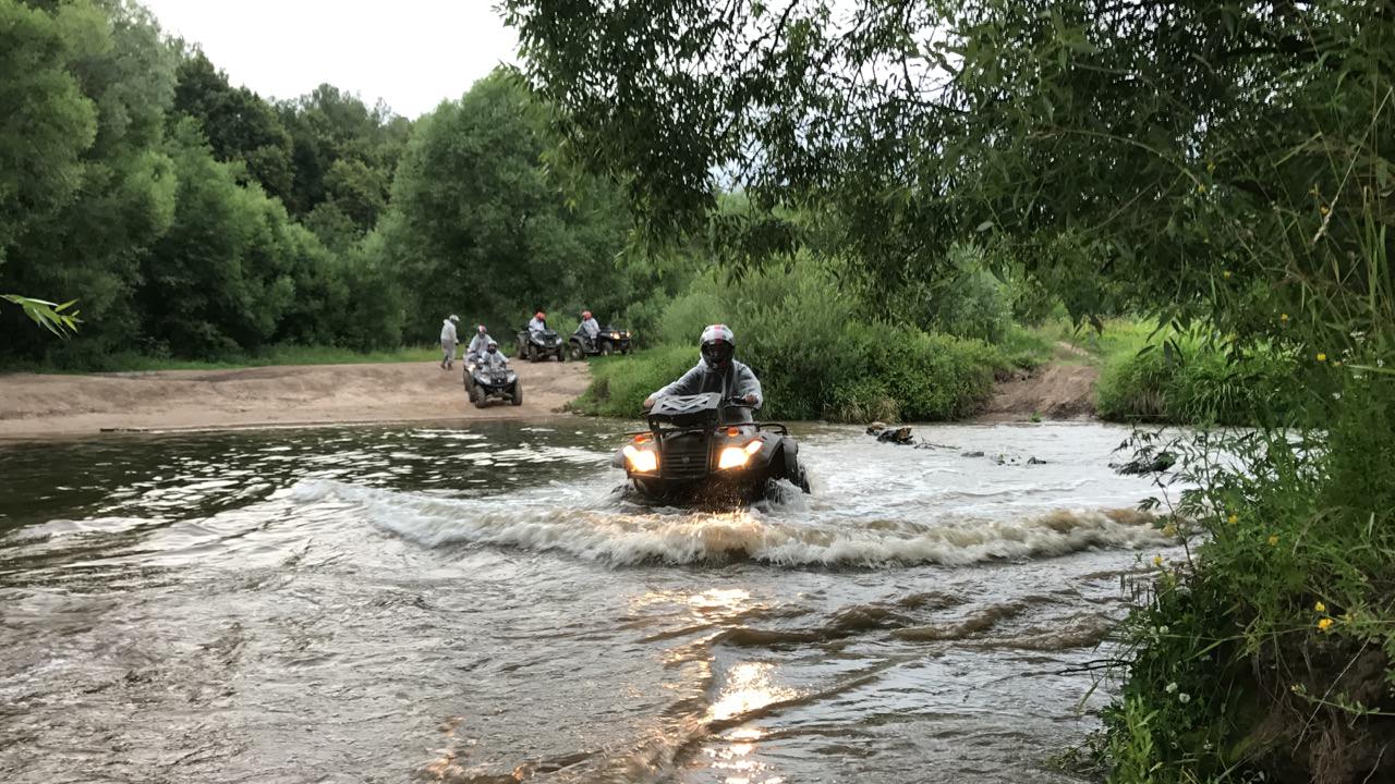 квадроциклы