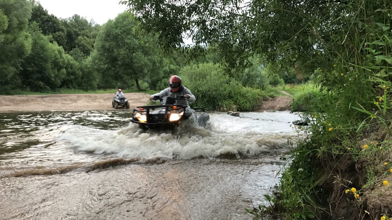 квадроциклы