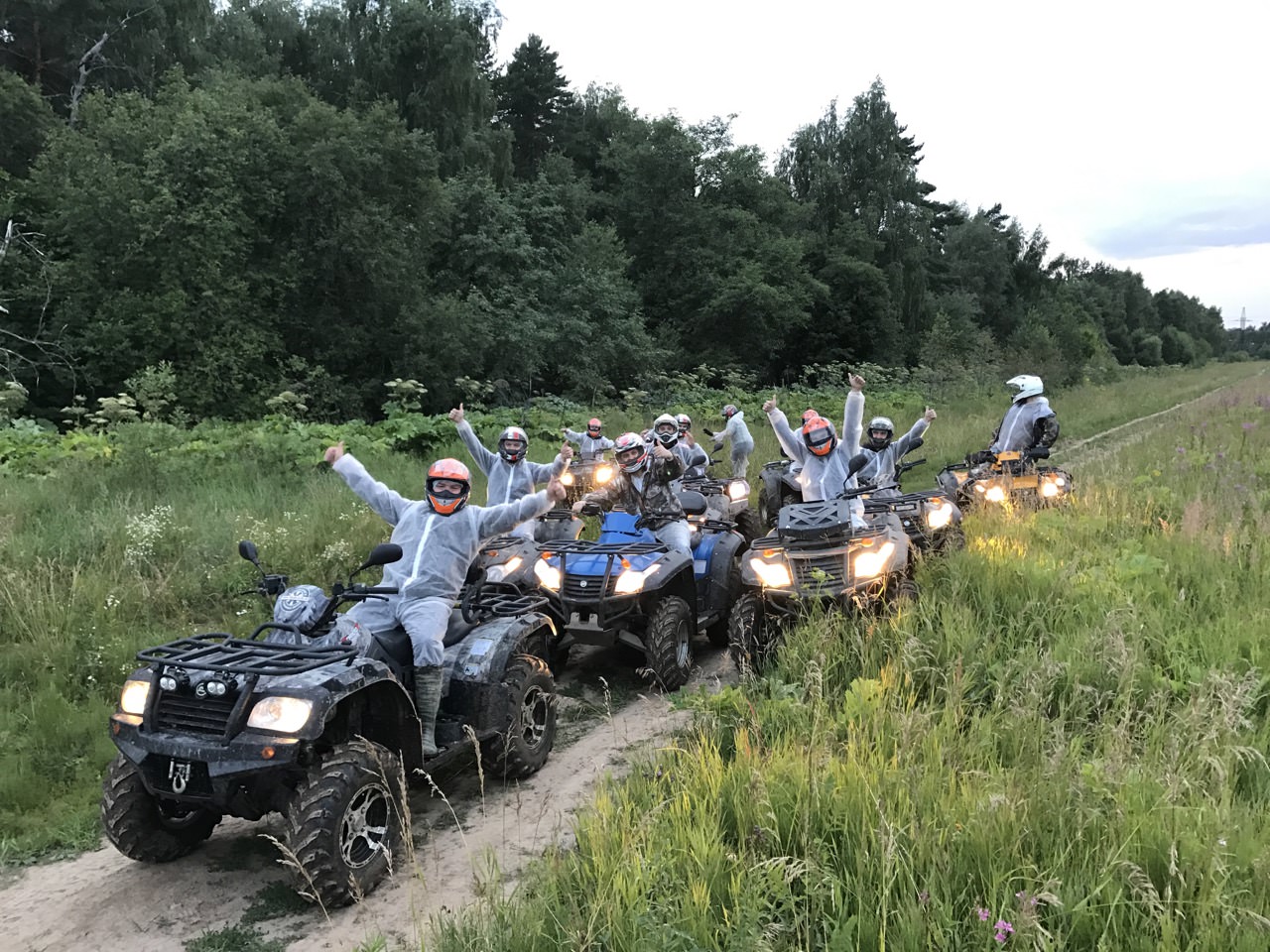 квадроциклы