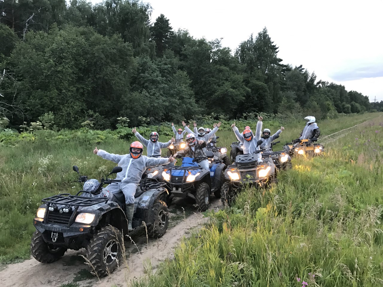 квадроциклы